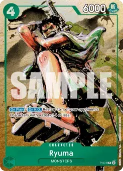 Ryuma Promos