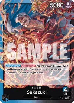 Sakazuki Promos