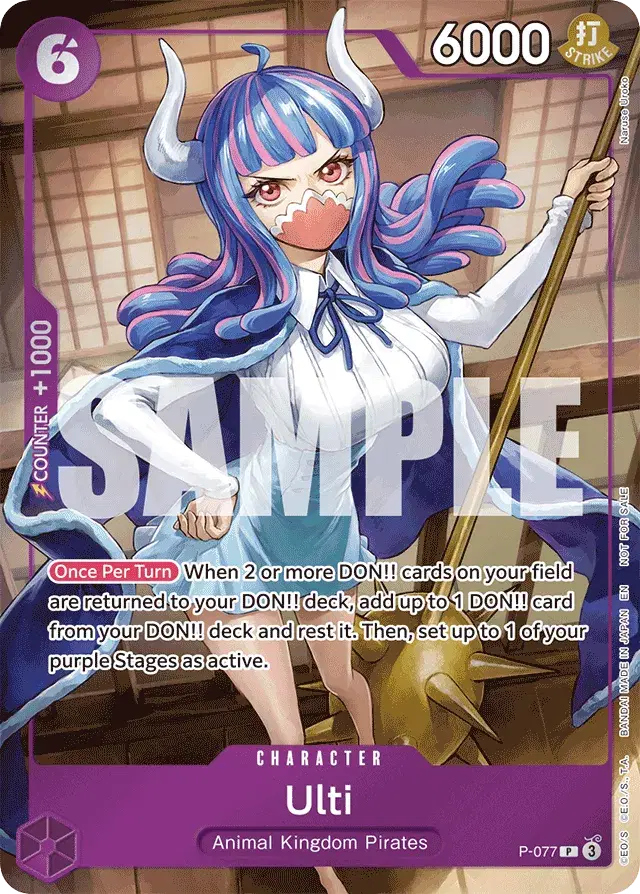 Ulti Promos 77