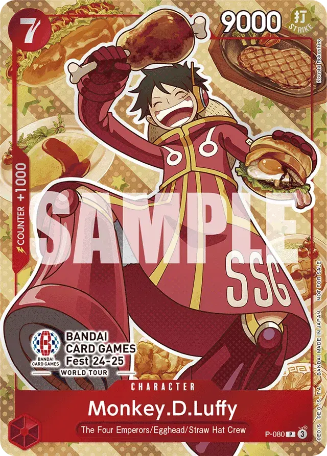 Monkey.D.Luffy Promos 80