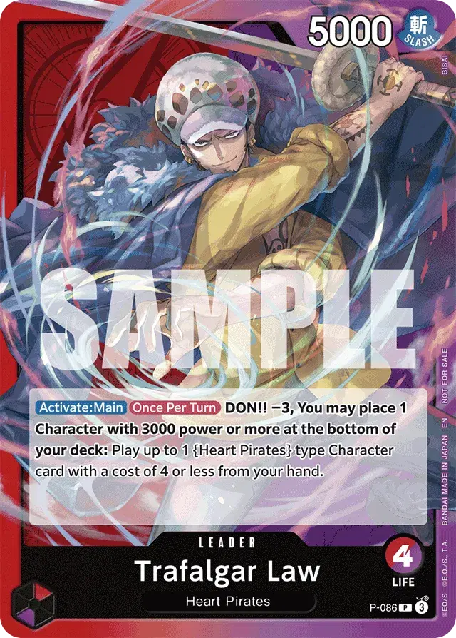 Trafalgar Law Promos 86