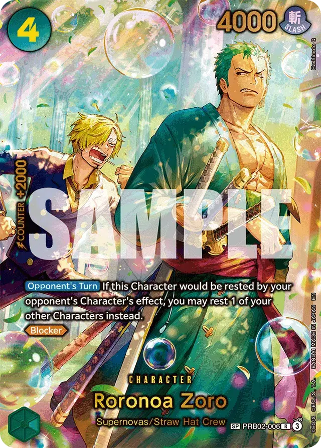 Roronoa Zoro The Best Vol.2 6