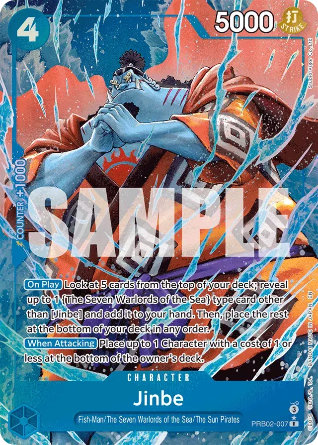 Jinbe The Best Vol.2 7