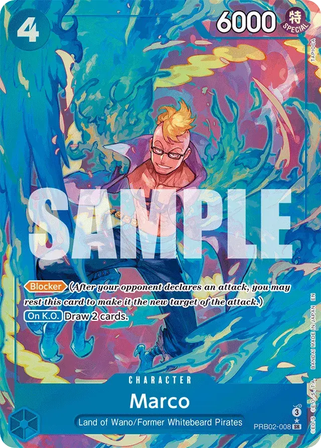 Marco The Best Vol.2 8