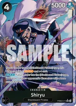 Shiryu The Best Vol.2