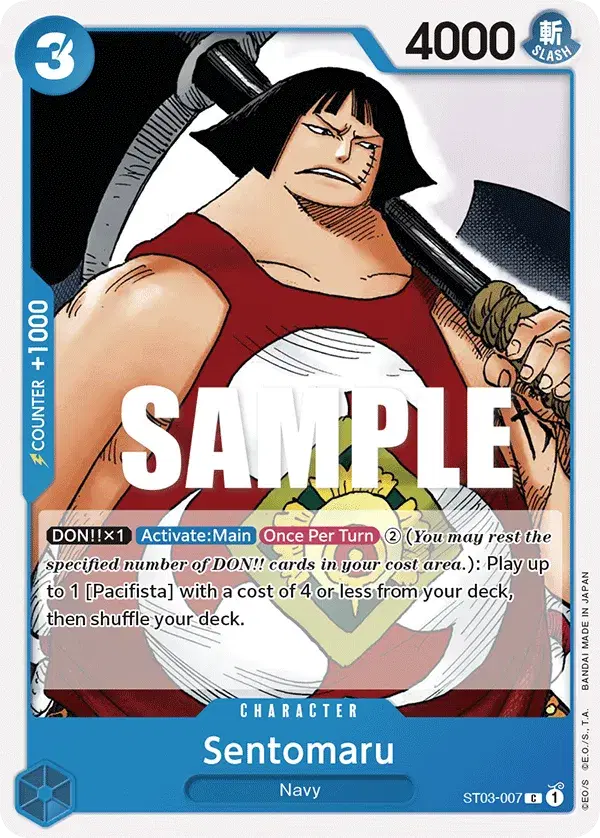 Sentomaru The Seven Warlords of the Sea 7