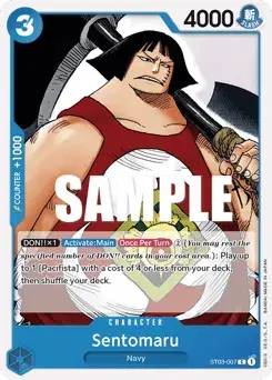 Sentomaru The Seven Warlords of the Sea