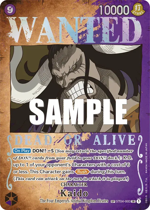 Kaido Animal Kingdom 3