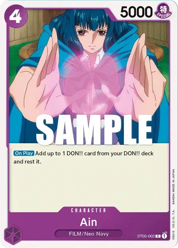 Ain ONE PIECE FILM edition 2