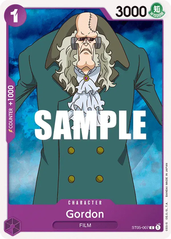 Gordon ONE PIECE FILM edition 7