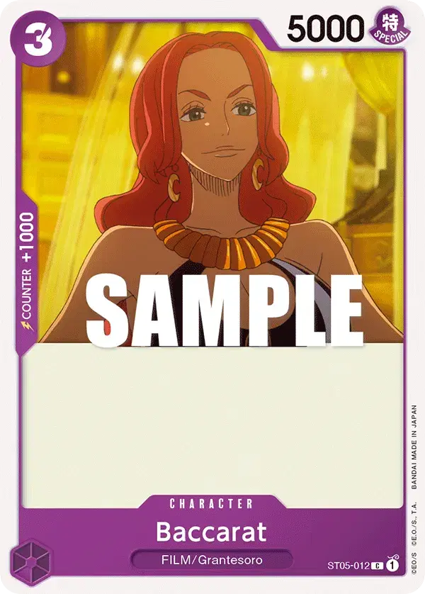 Baccarat ONE PIECE FILM edition 12
