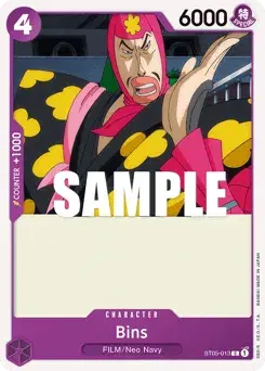 Bins ONE PIECE FILM edition