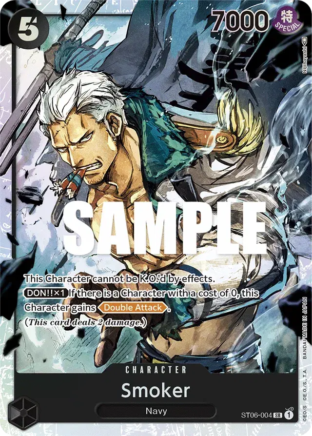 Smoker Absolute Justice 4