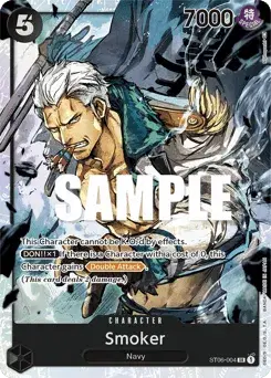 Smoker Absolute Justice