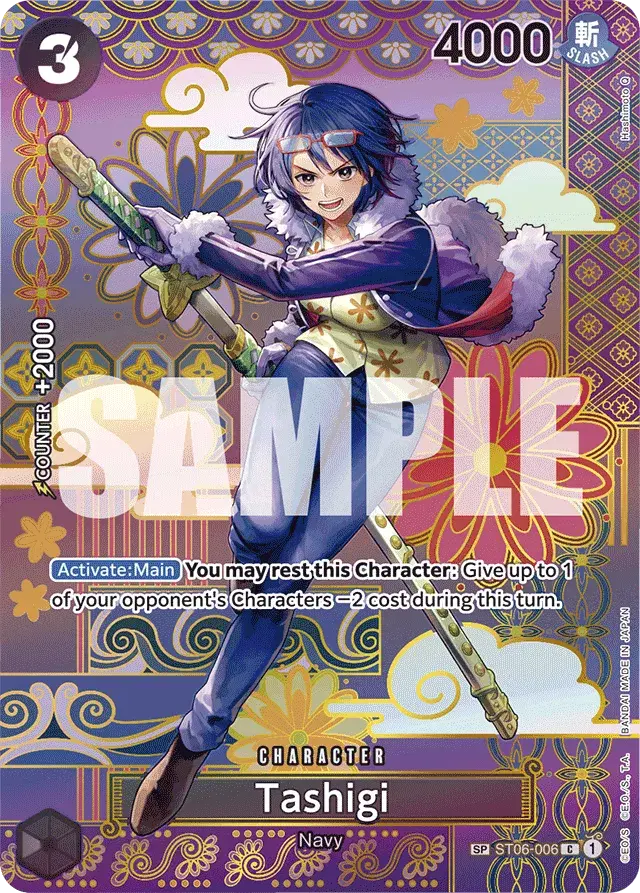 Tashigi Absolute Justice 6