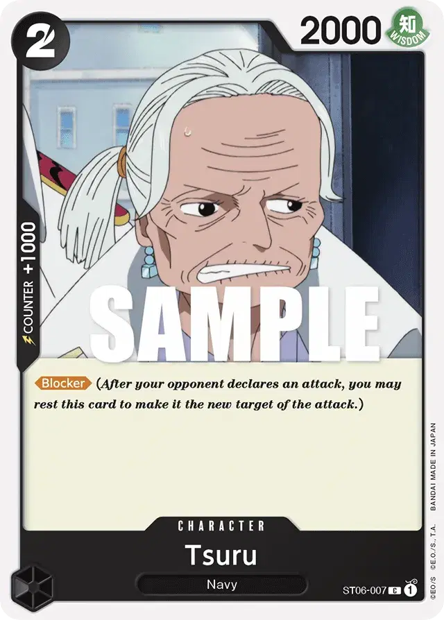 Tsuru Absolute Justice 7