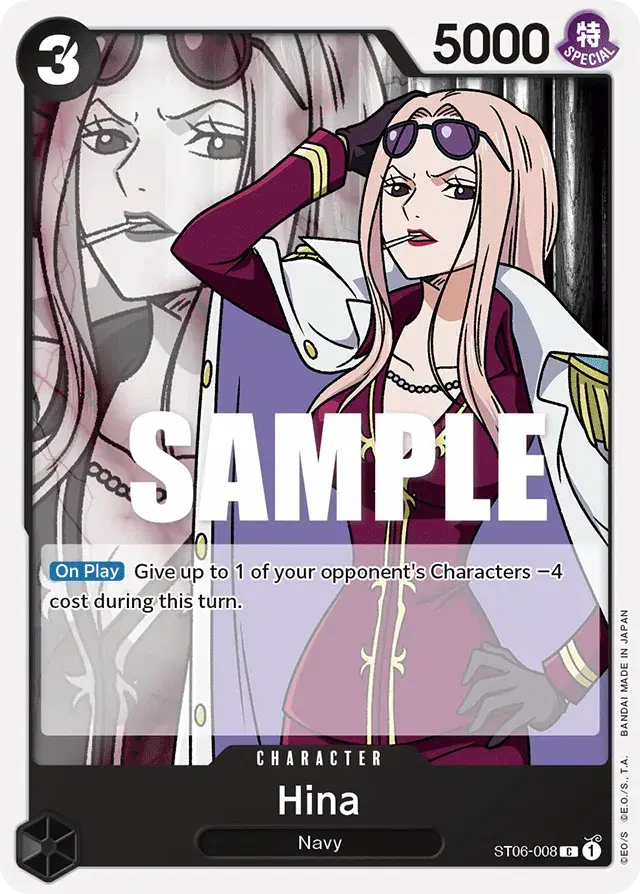 Hina Absolute Justice 8
