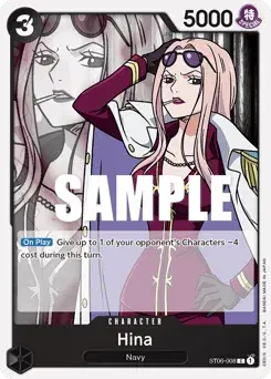 Hina Absolute Justice