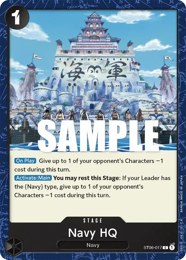 Navy HQ Absolute Justice 17