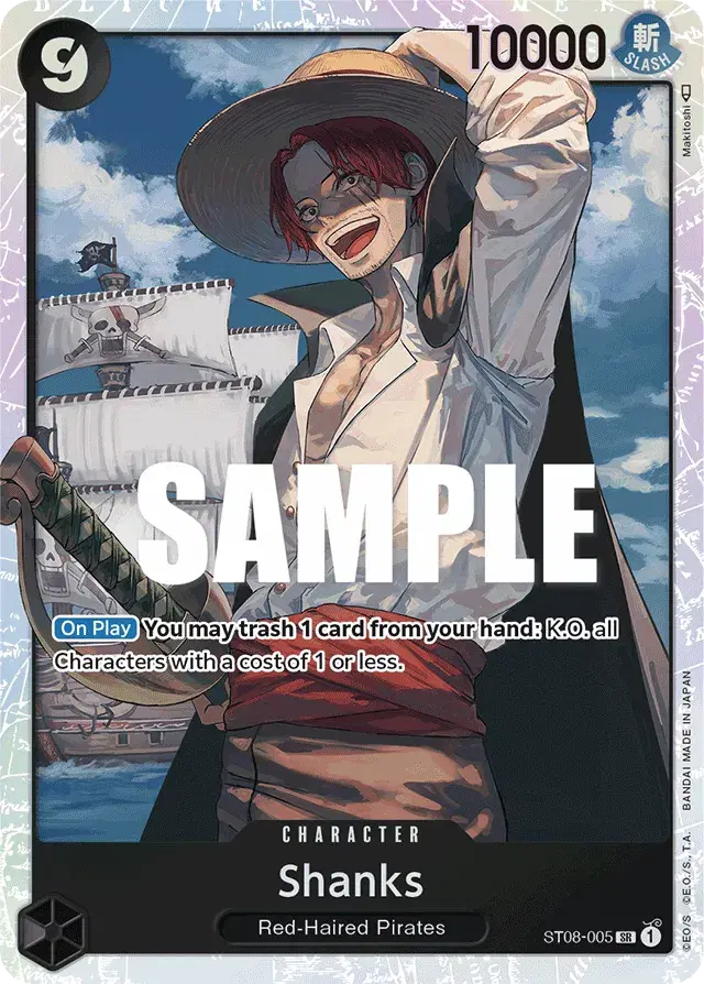 Shanks Monkey.D.Luffy 5