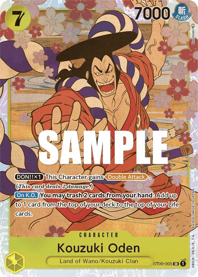 Kouzuki Oden Yamato 5