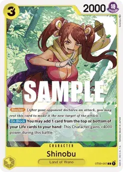 Shinobu Yamato