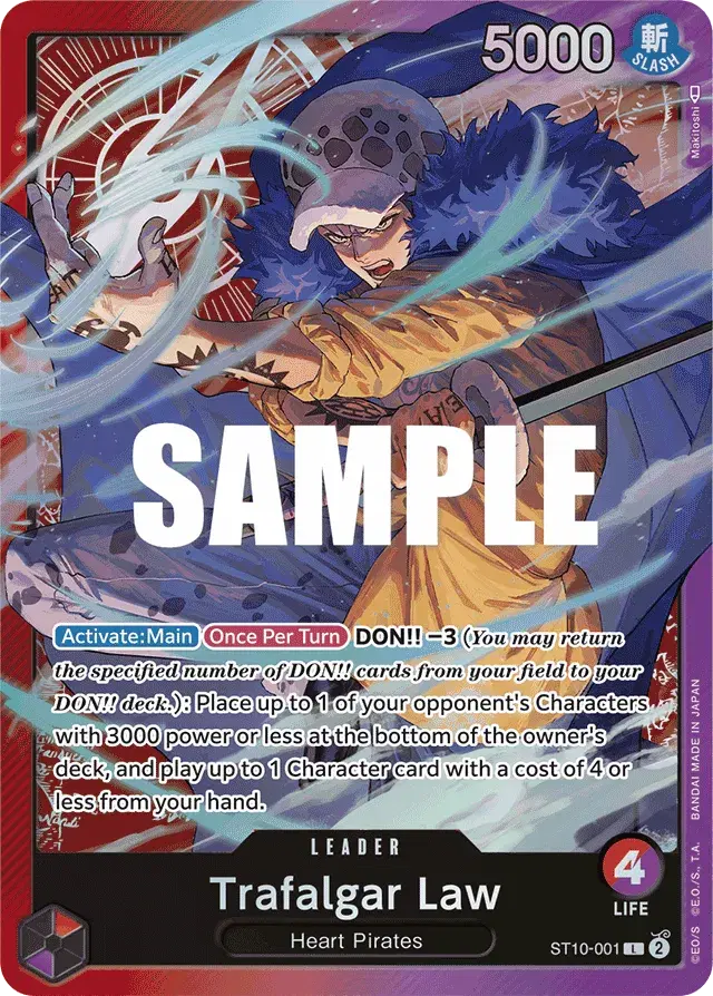 Trafalgar Law Ultra Deck: The Three Captains 1