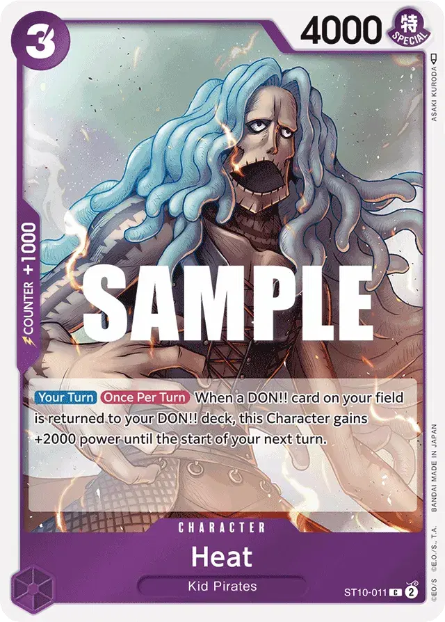 Heat Ultra Deck: The Three Captains 11