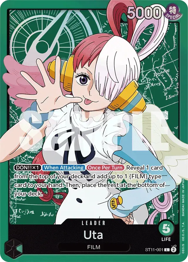 Uta Uta 1