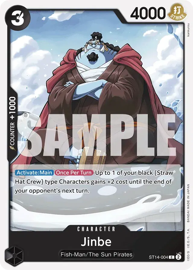 Jinbe 3D2Y 4