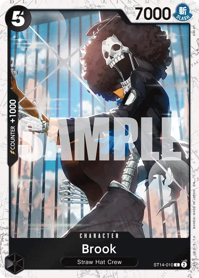 Brook 3D2Y 10