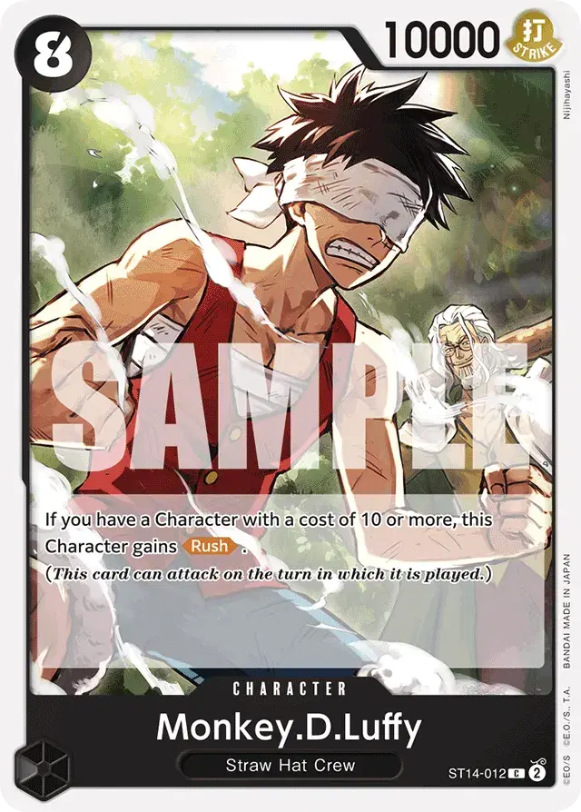Monkey.D.Luffy 3D2Y 12