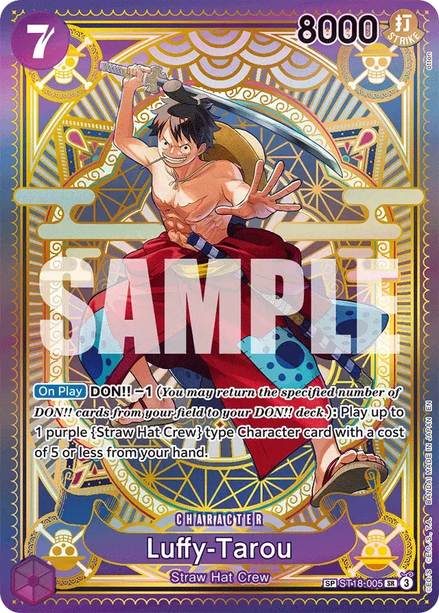 Luffy-Tarou PURPLE Monkey.D.Luffy 5