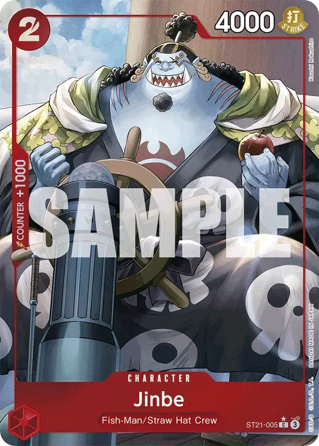 Jinbe EX Gear 5 5