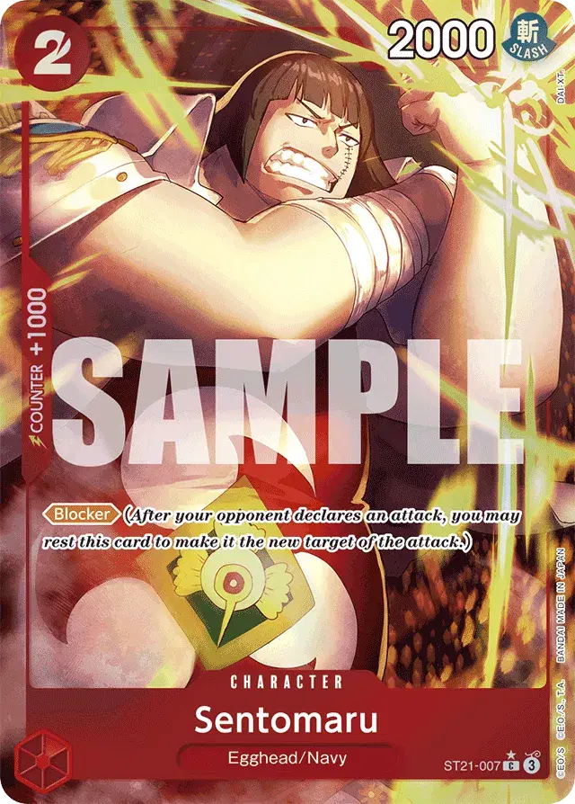 Sentomaru EX Gear 5 7