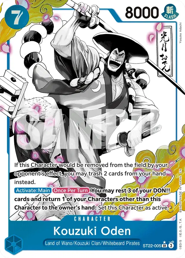 Kouzuki Oden Ace & Newgate 5