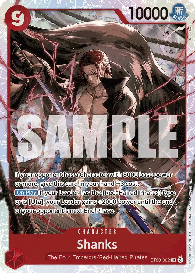 Shanks RED Shanks 2