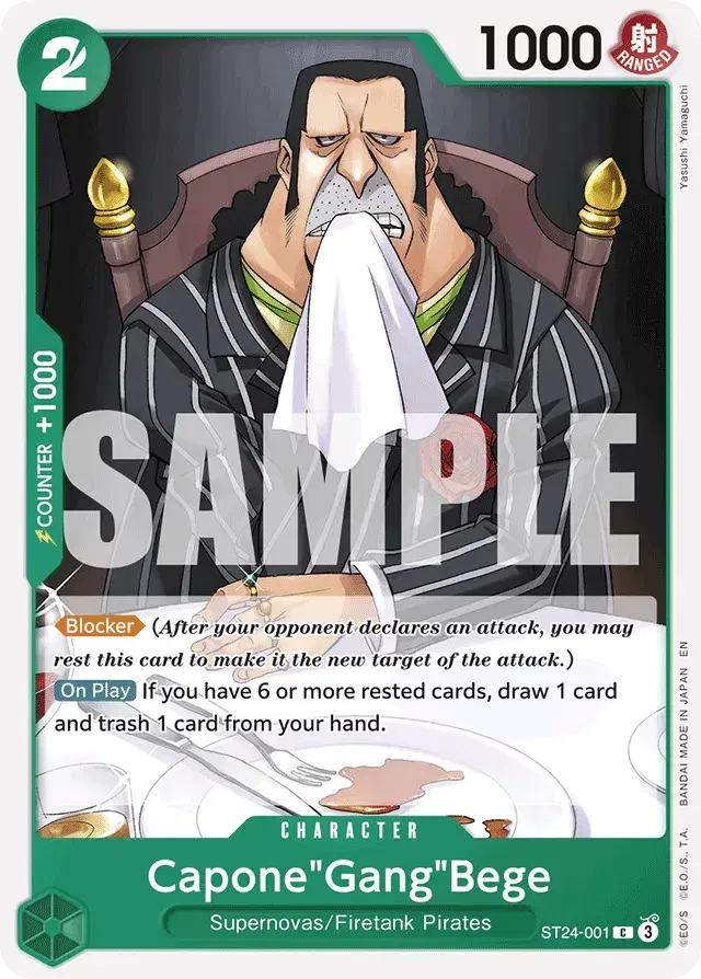 Capone"Gang"Bege GREEN Jewelry Bonney 1