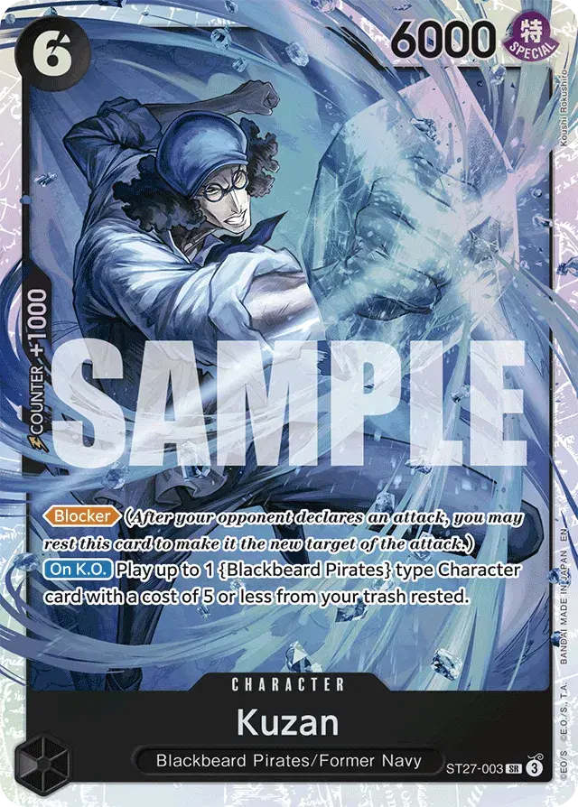 Kuzan BLACK Marshall.D.Teach 3