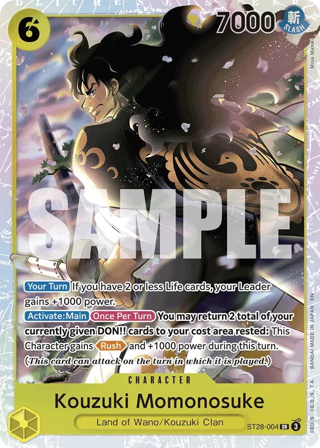 Kouzuki Momonosuke GREEN/YELLOW Yamato 4