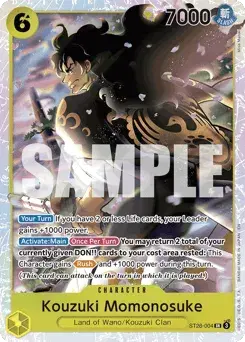 Kouzuki Momonosuke GREEN/YELLOW Yamato