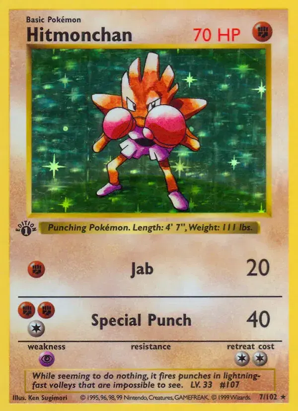 Hitmonchan Base 7