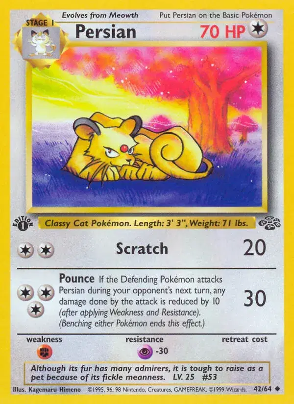Persian Jungle 42