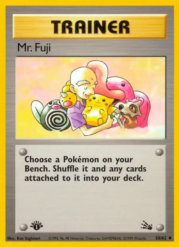 Mr. Fuji Fossil 58