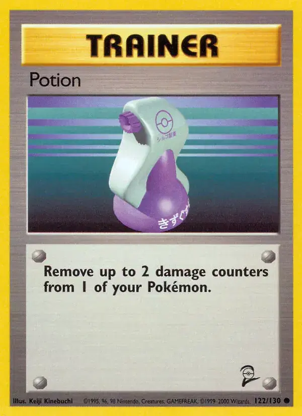 Potion Base Set 2 122