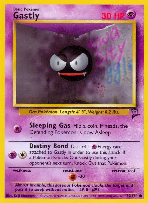 Gastly Base Set 2 75