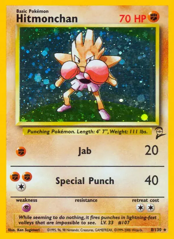 Hitmonchan Base Set 2 8