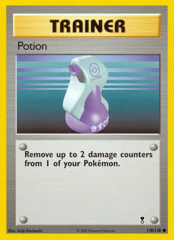 Potion Legendary Collection 110