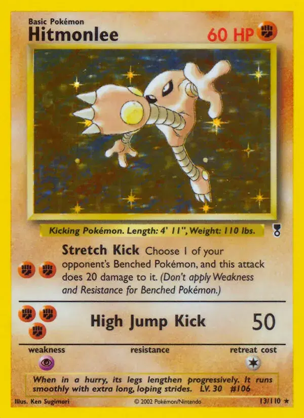 Hitmonlee Legendary Collection 13