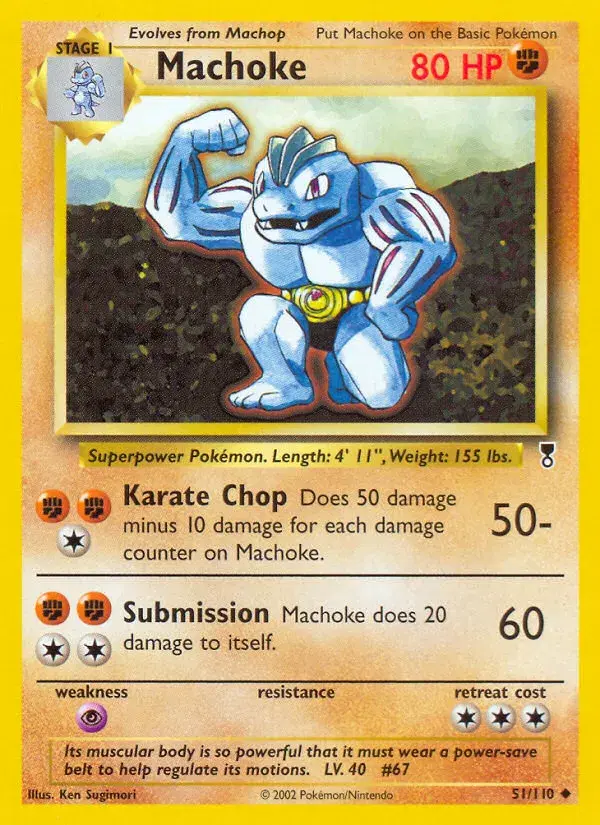 Machoke Legendary Collection 51